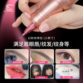 SC AURORA Wireless PMU machine with Battery